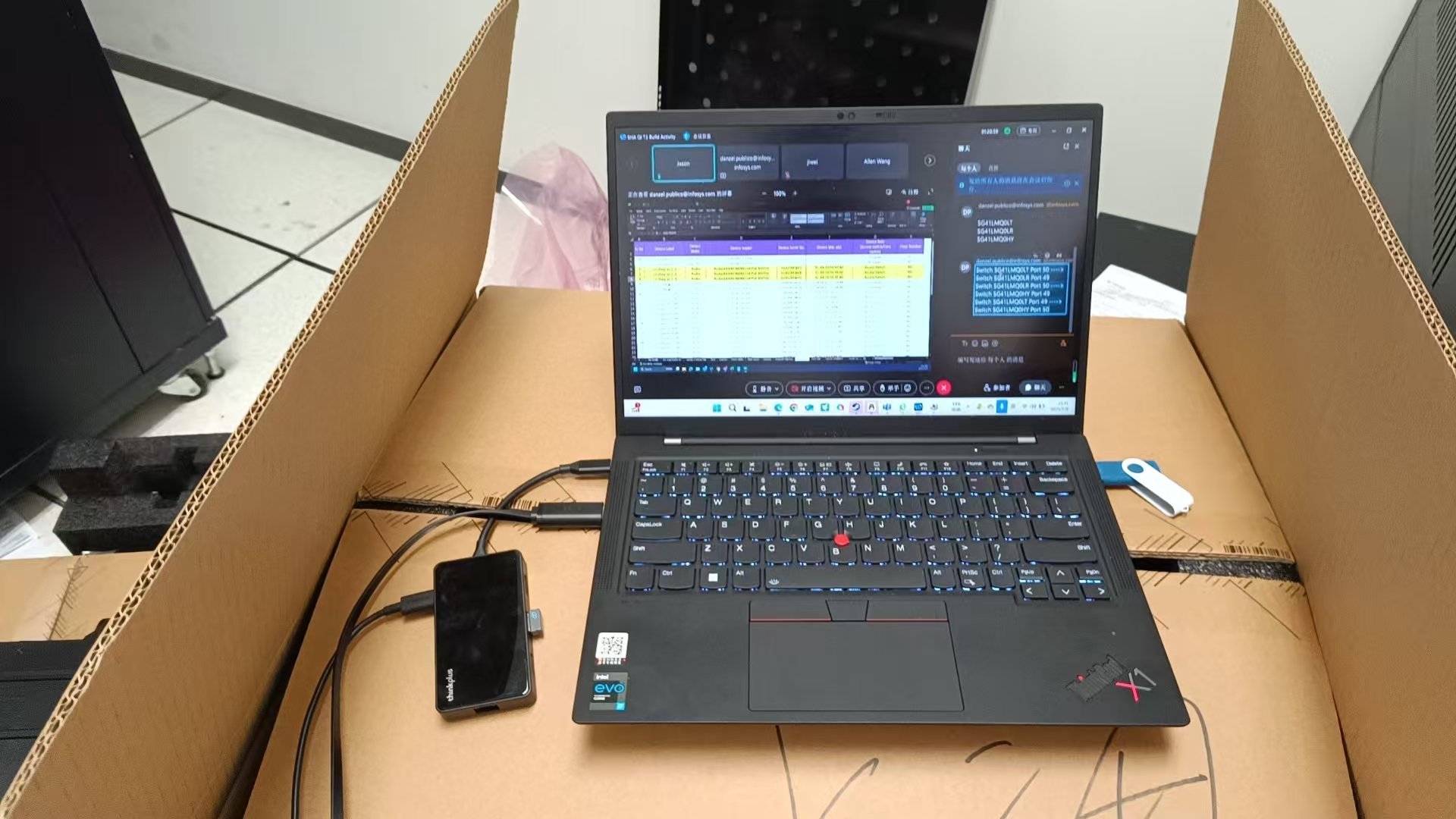 Shenzhen onsite network and Smart Hands support