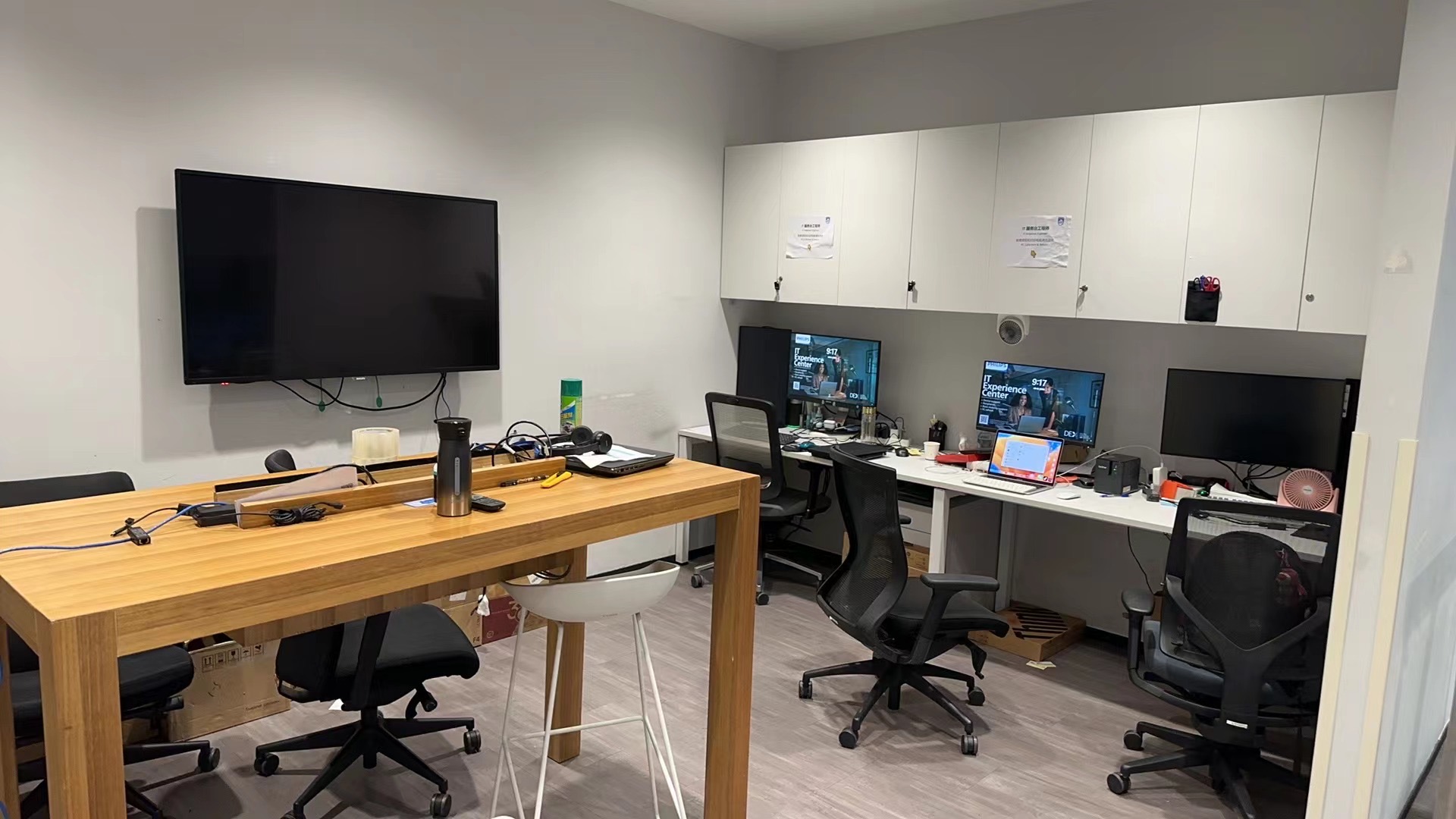 Office desktop support environment in China